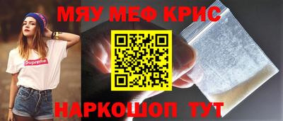прущая мука Ливны