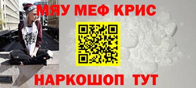 прущая мука Ливны