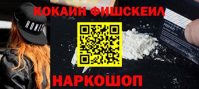 прущая мука Ливны