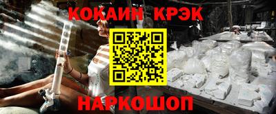 прущая мука Ливны