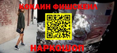 прущая мука Ливны