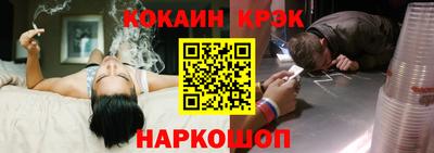 СК Ликино-Дулёво
