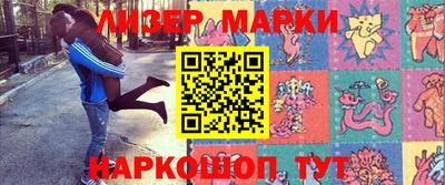 прущая мука Ливны