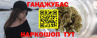 прущая мука Ливны