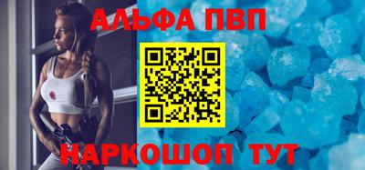 СК Ликино-Дулёво