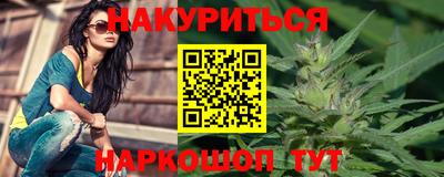 прущая мука Ливны