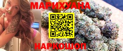 прущая мука Ливны