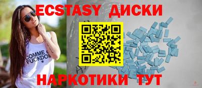 прущая мука Ливны