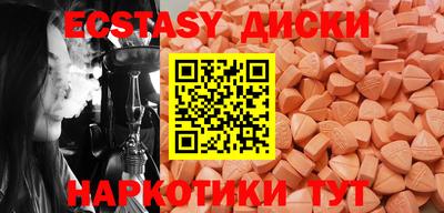 прущая мука Ливны
