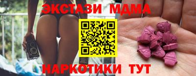 СК Ликино-Дулёво