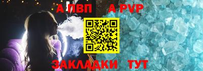 СК Ликино-Дулёво