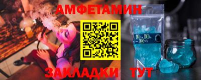 СК Ликино-Дулёво