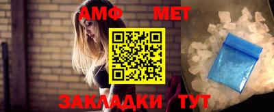 мескалин Лесосибирск