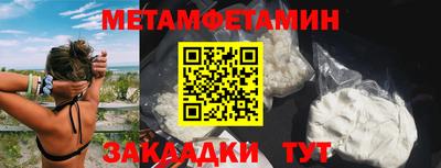 СК Ликино-Дулёво