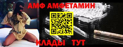 СК Ликино-Дулёво