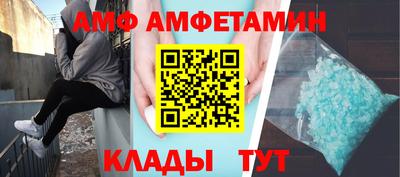 прущая мука Ливны