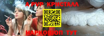 СК Ликино-Дулёво
