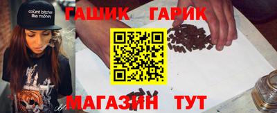 СК Ликино-Дулёво